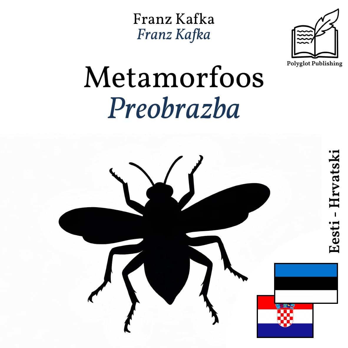 Preobrazba