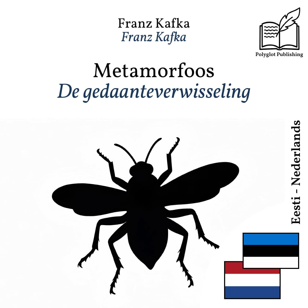 De gedaanteverwisseling