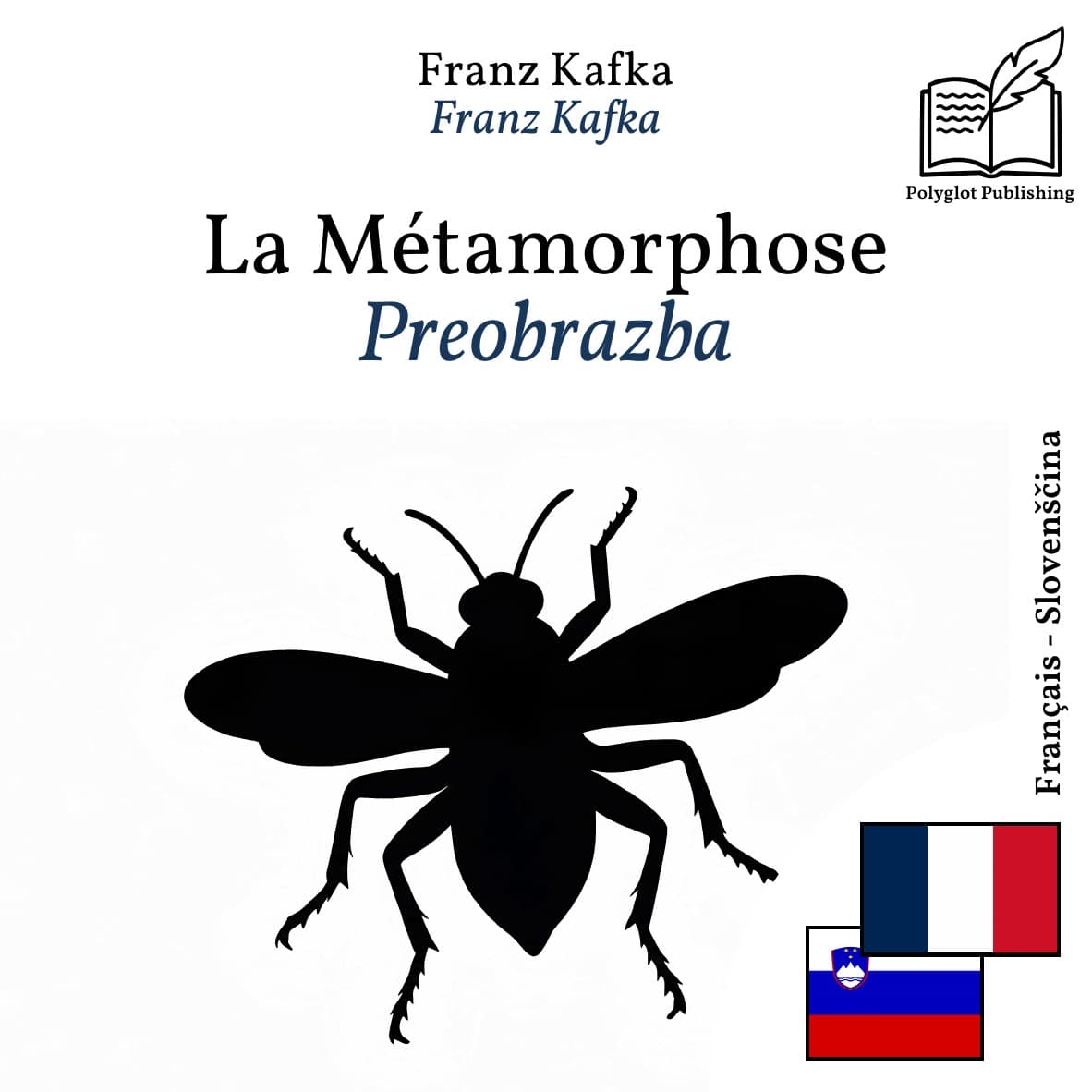 Preobrazba