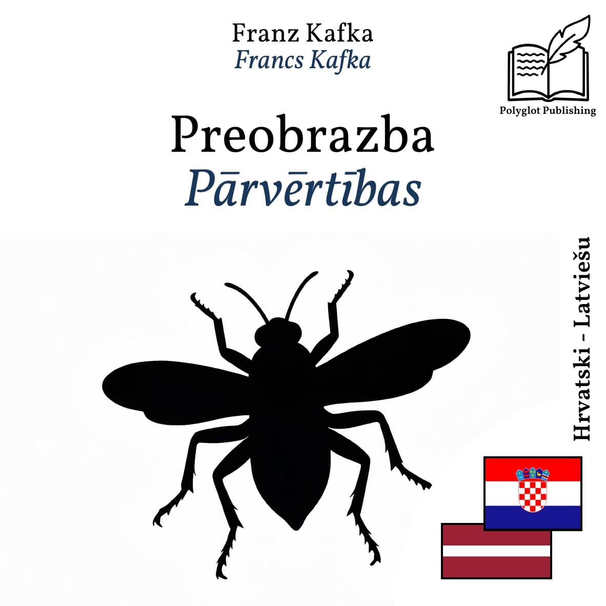 Pārvērtības