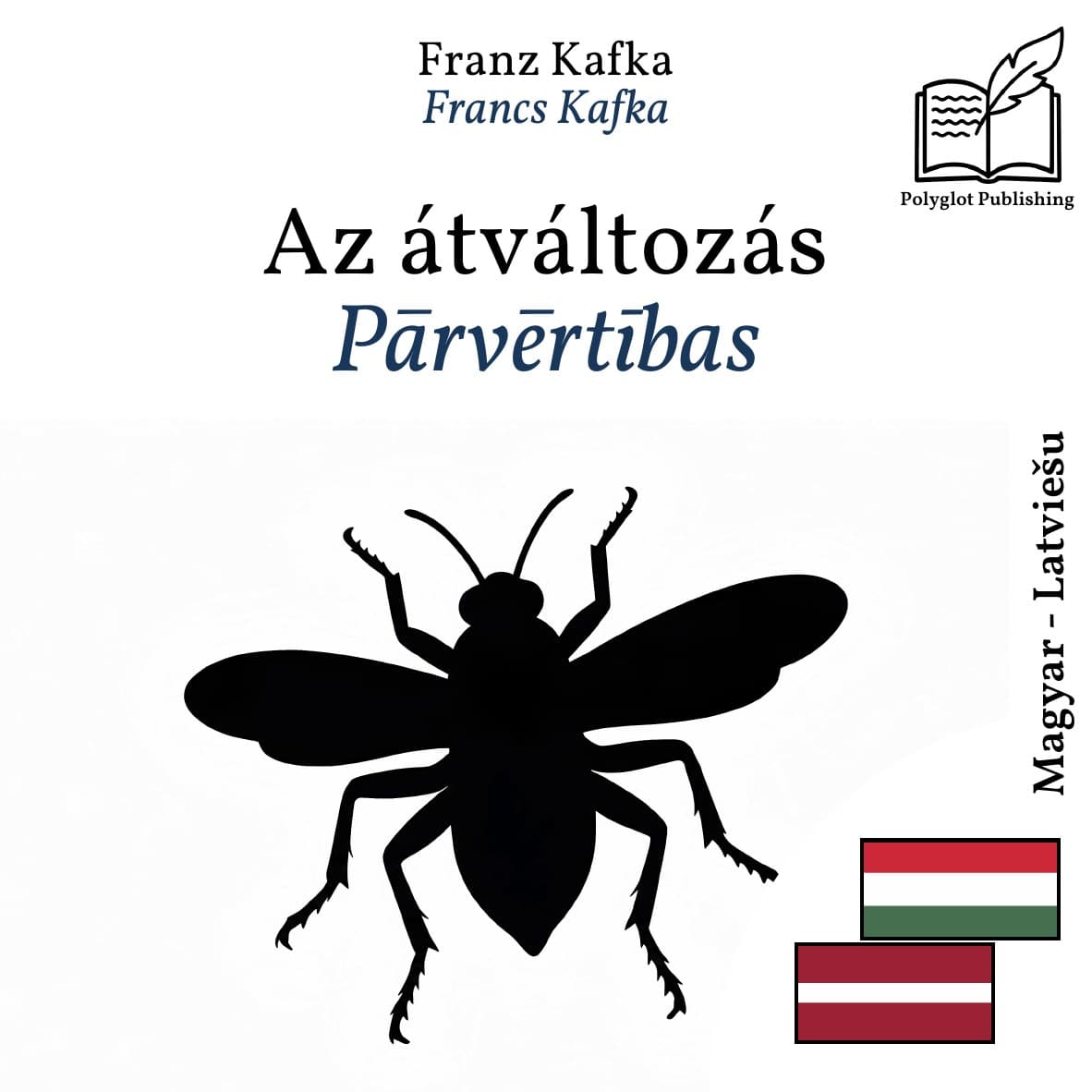 Pārvērtības