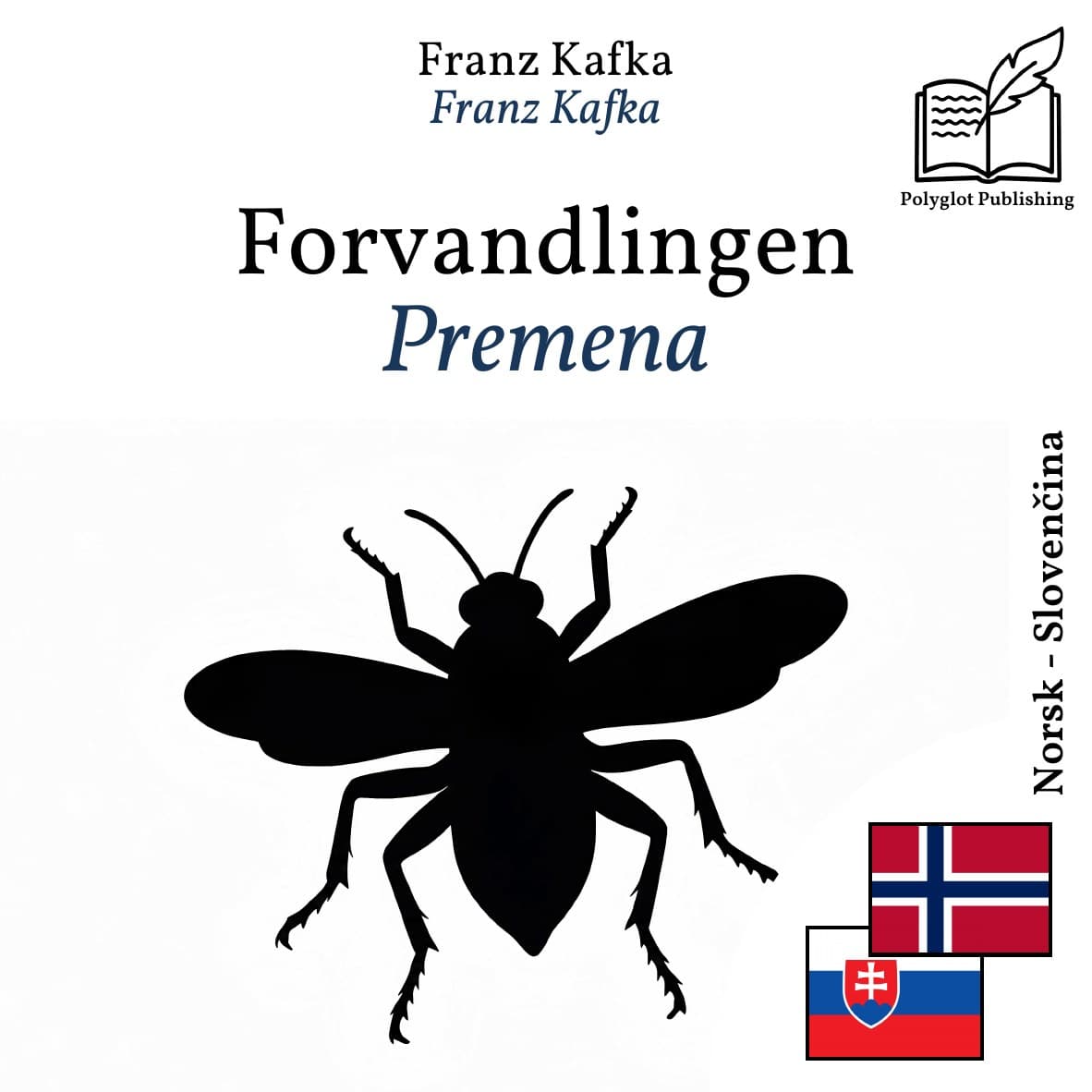 Premena