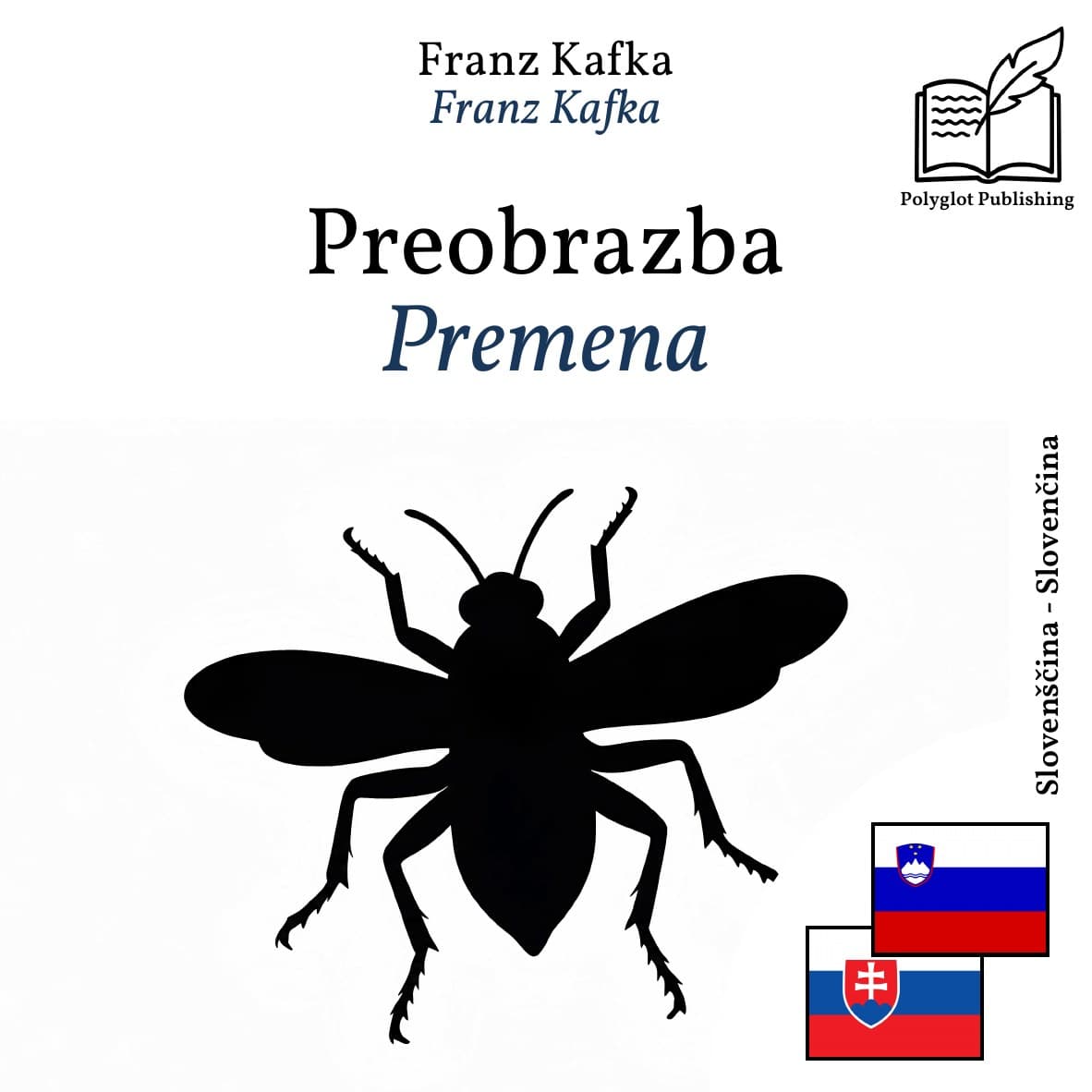 Premena