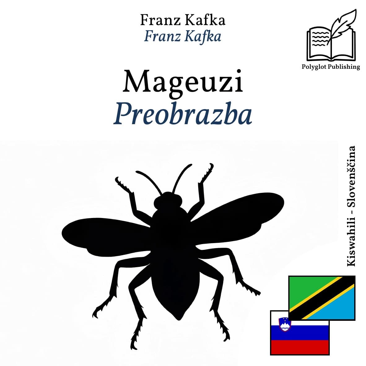 Preobrazba