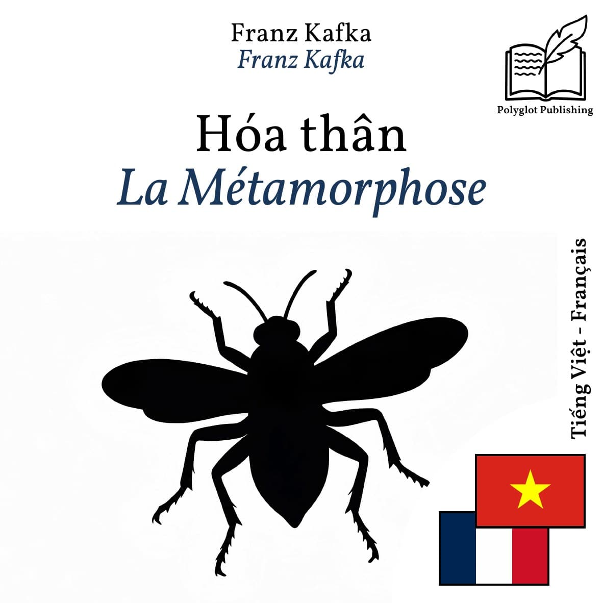 La Métamorphose