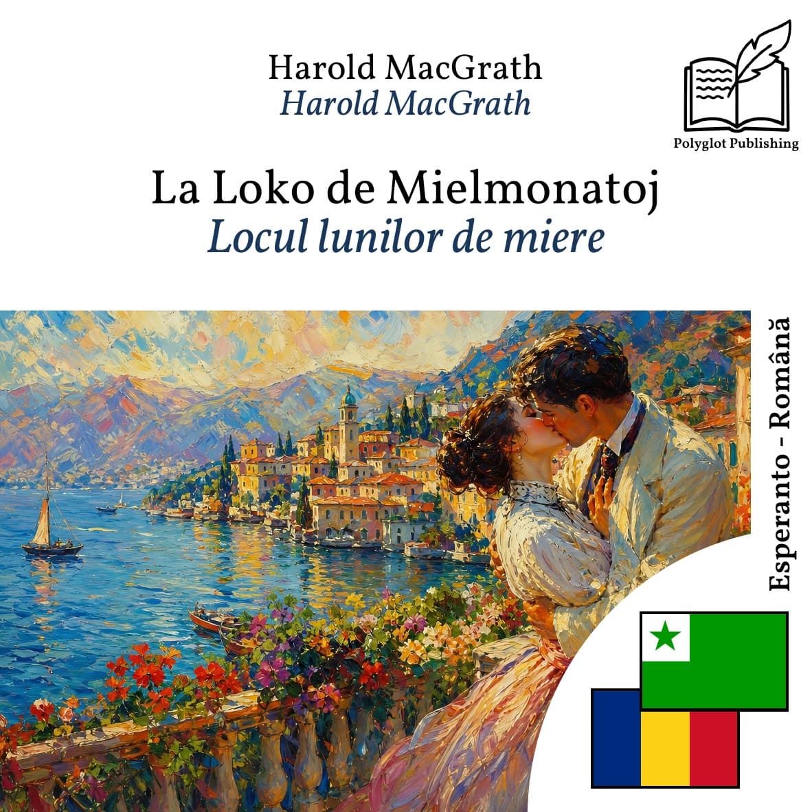 Locul lunilor de miere