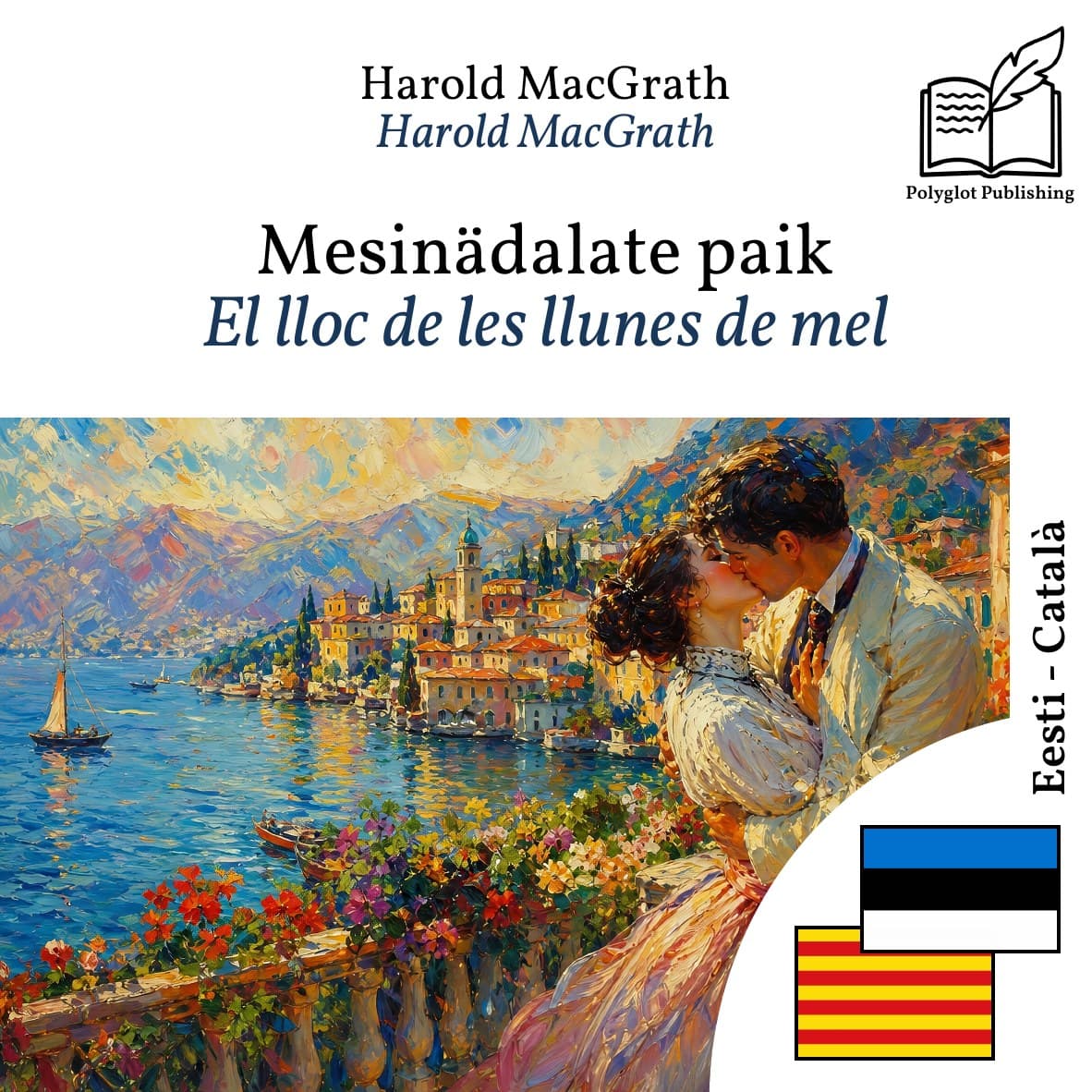El lloc de les llunes de mel