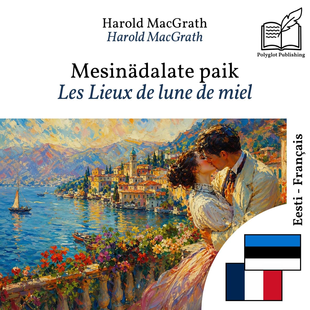 Les Lieux de lune de miel