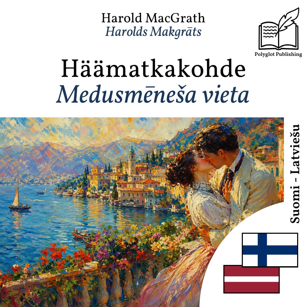 Medusmēneša vieta
