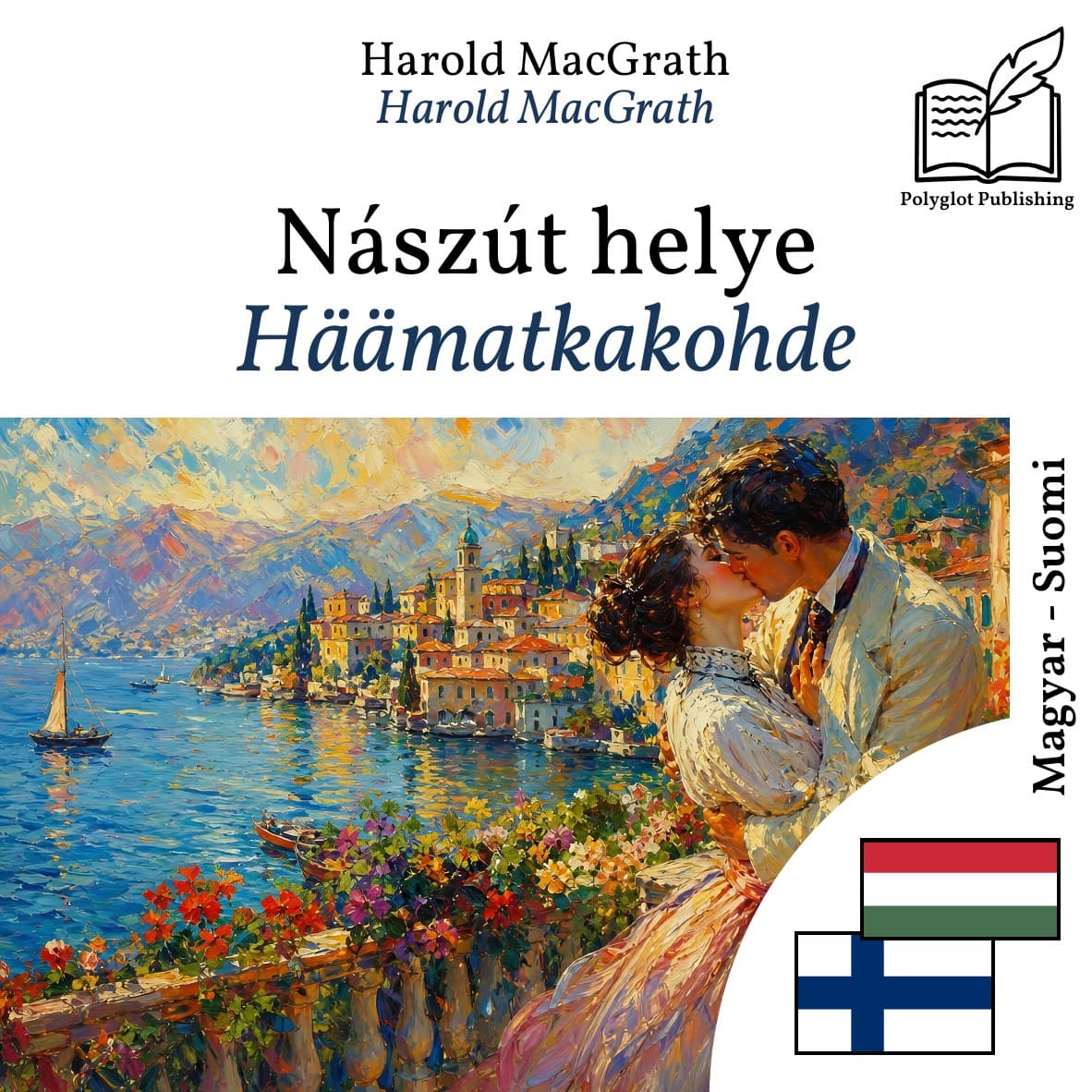Häämatkakohde