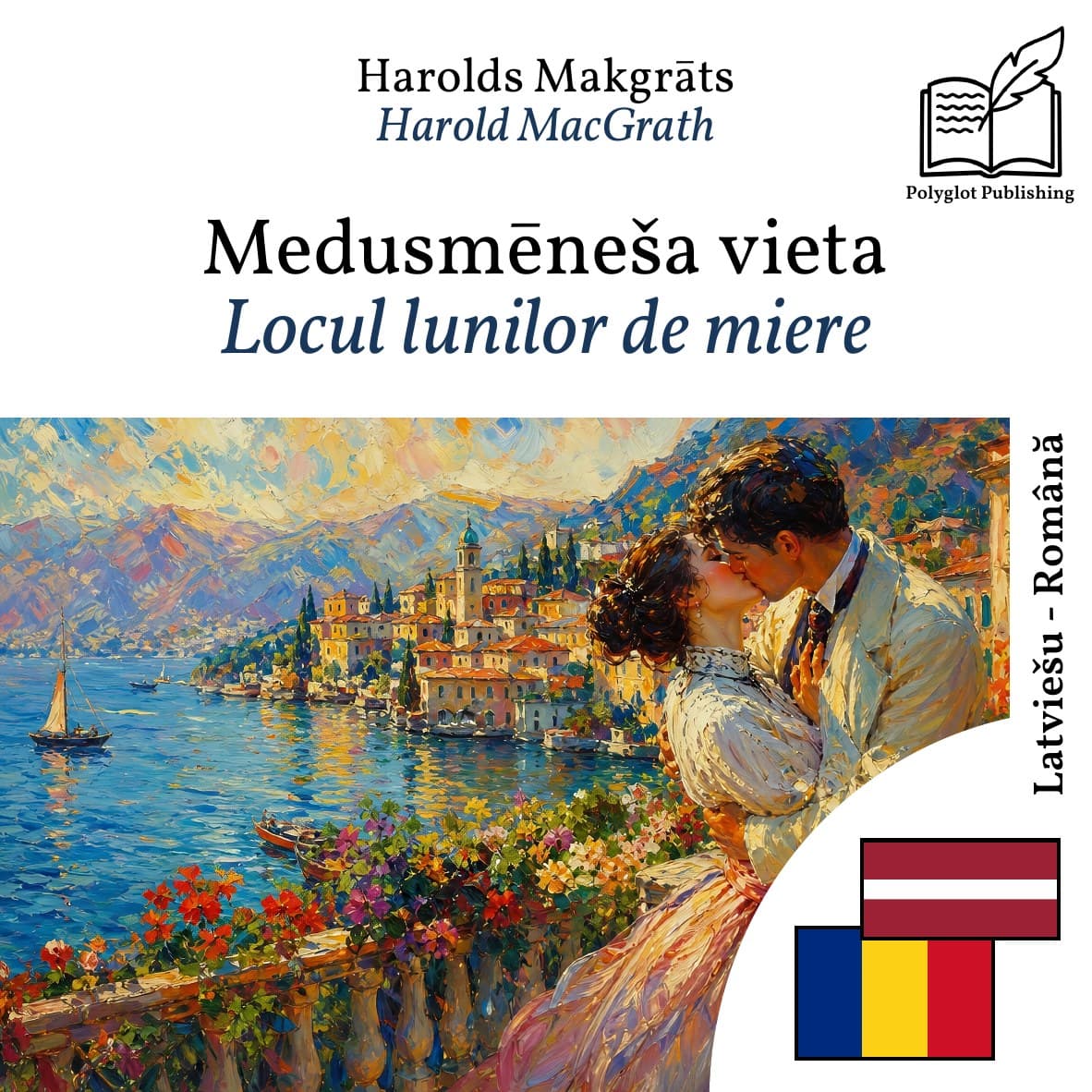 Locul lunilor de miere