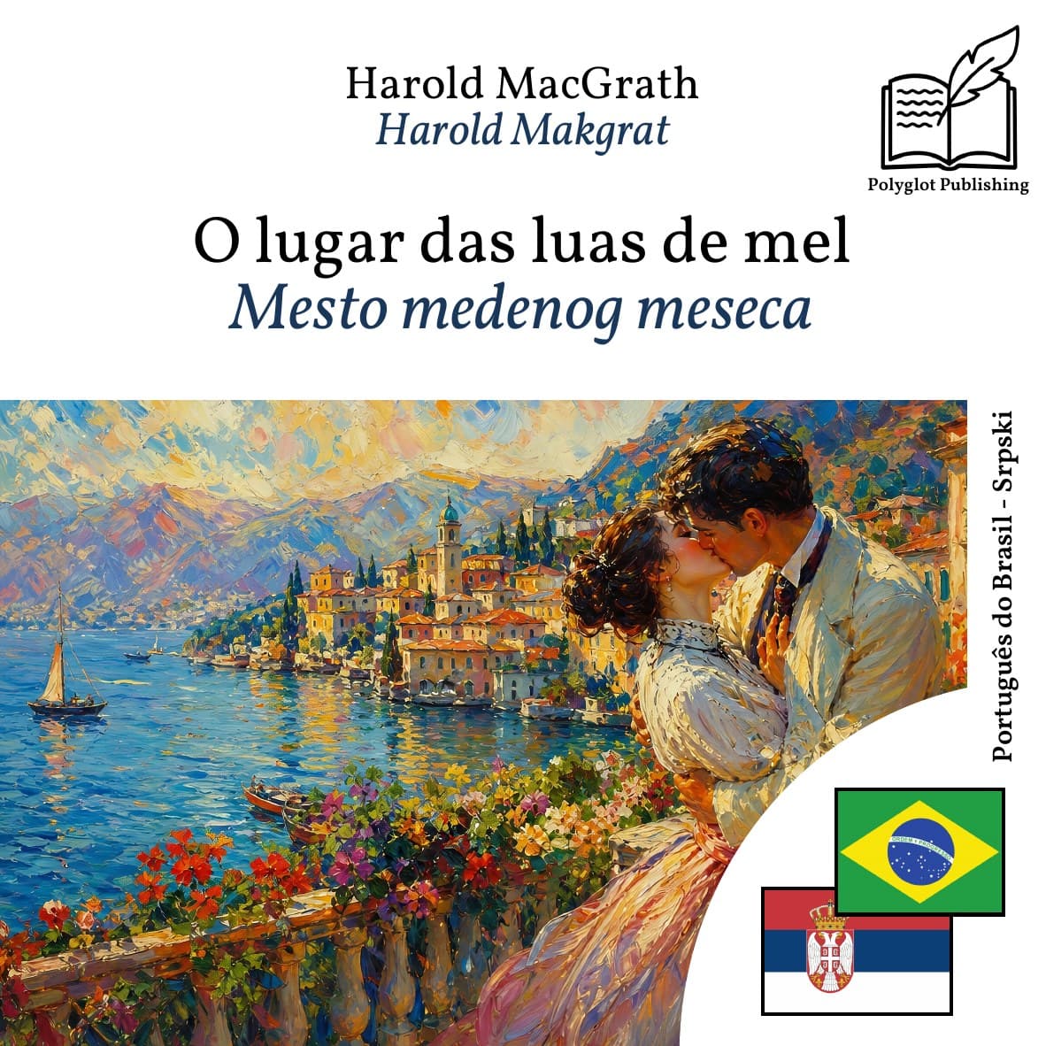 Mesto medenog meseca