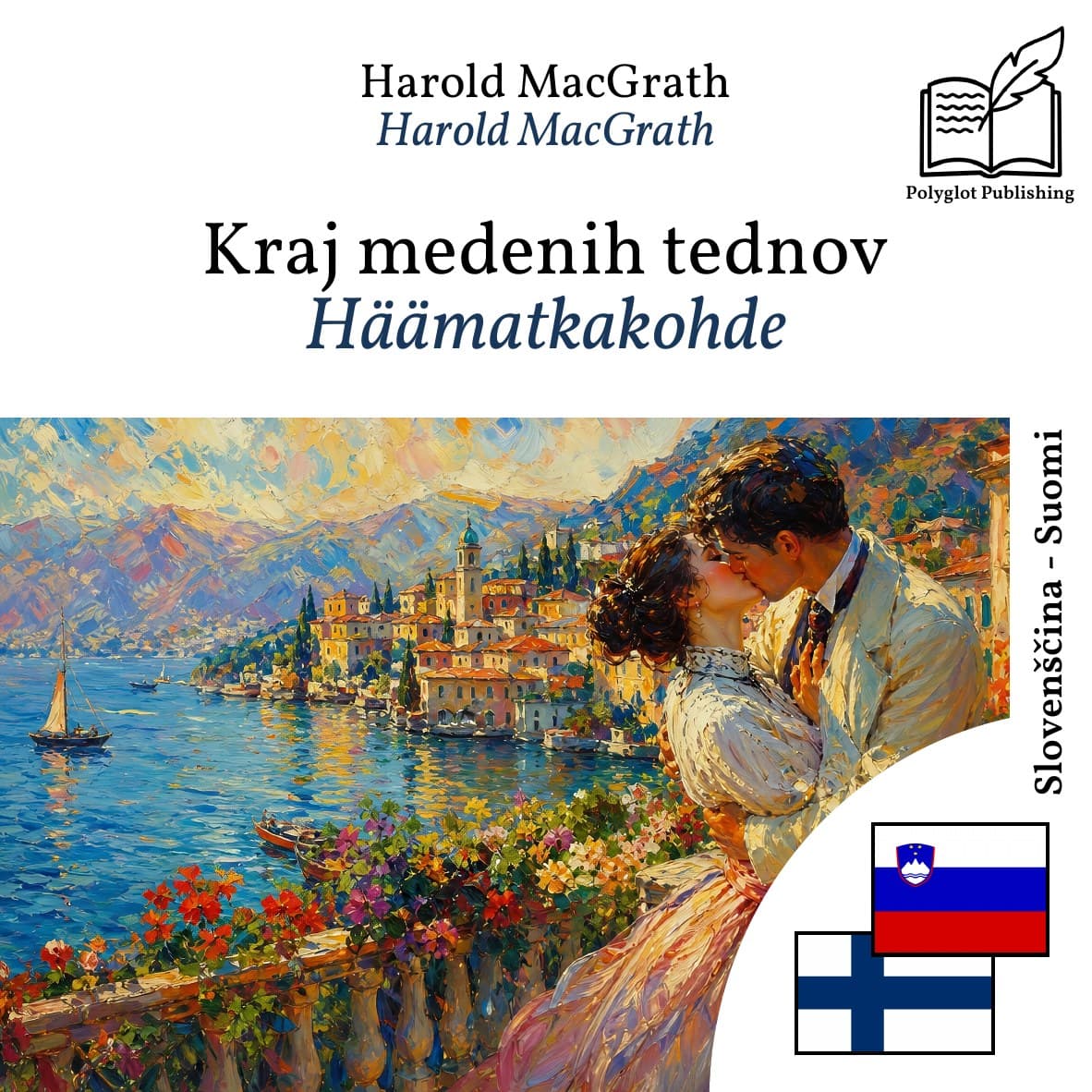 Häämatkakohde