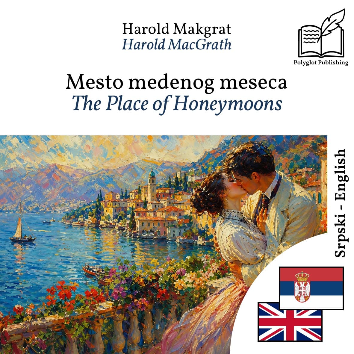 The Place of Honeymoons