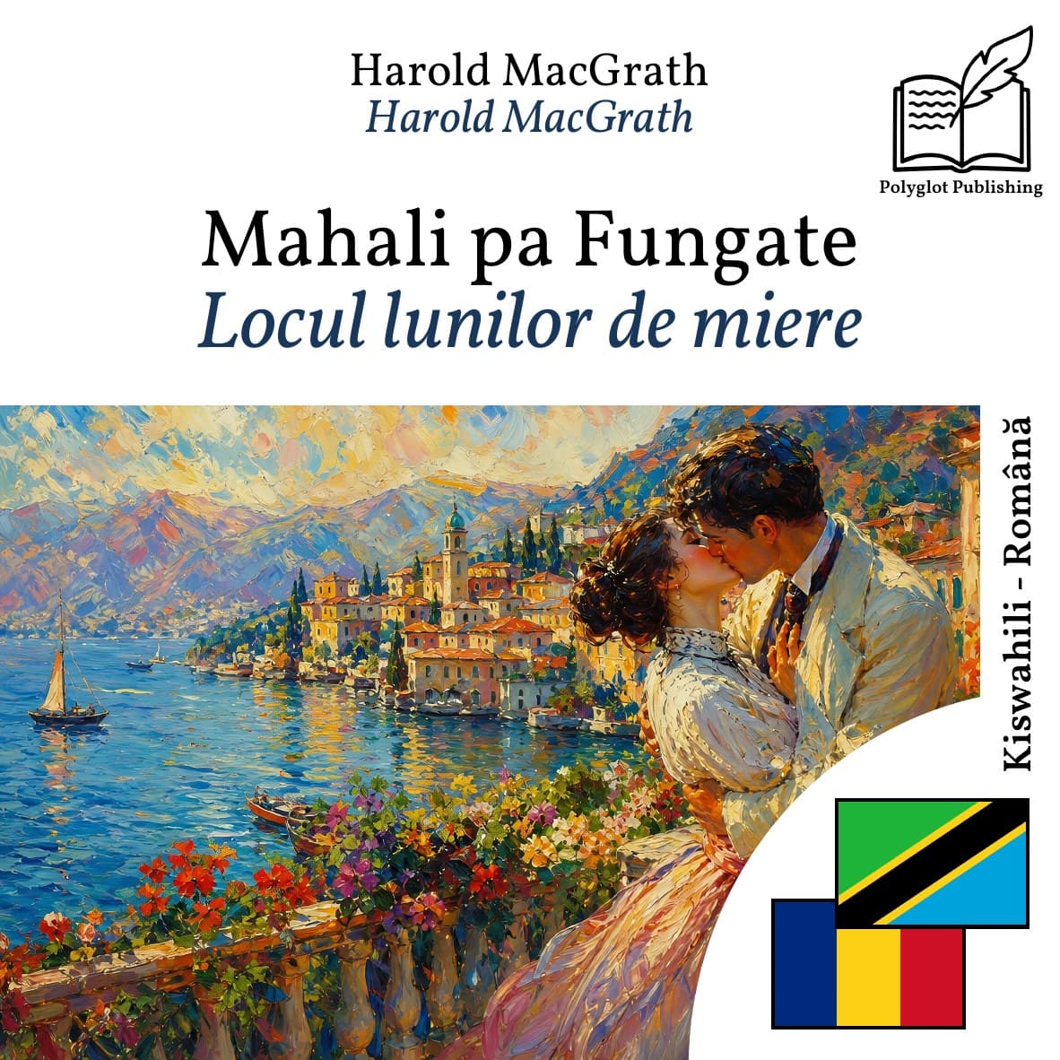 Locul lunilor de miere