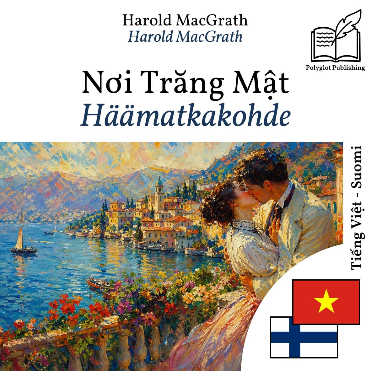 Häämatkakohde