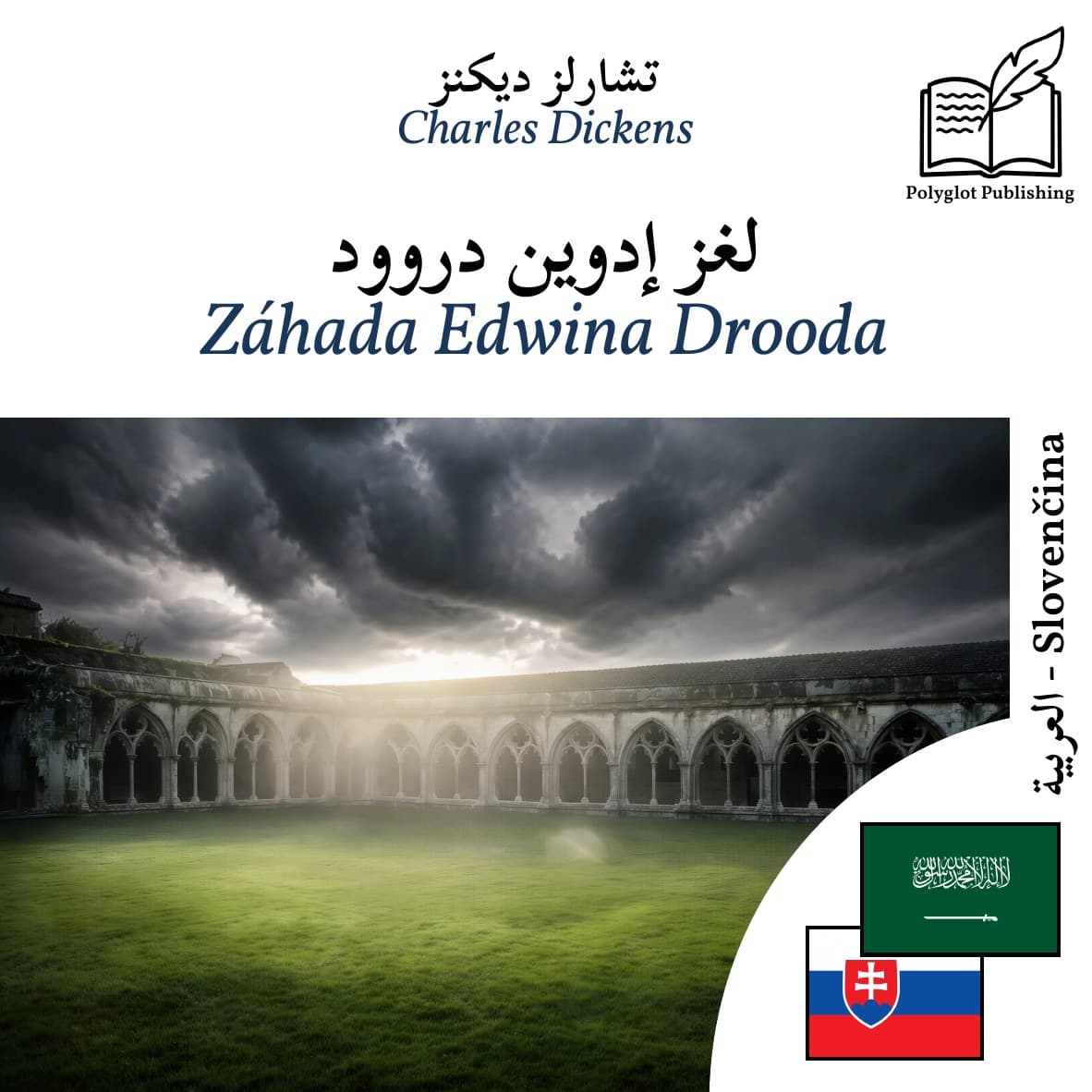 Záhada Edwina Drooda