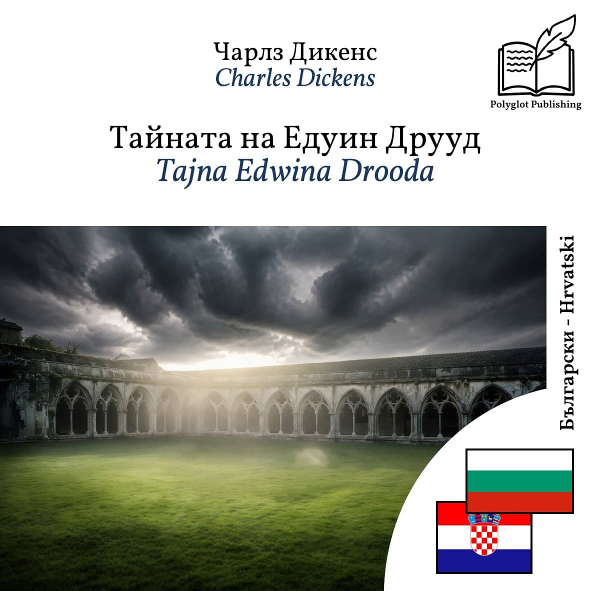 Tajna Edwina Drooda