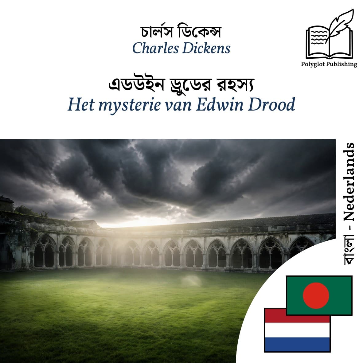 Het mysterie van Edwin Drood