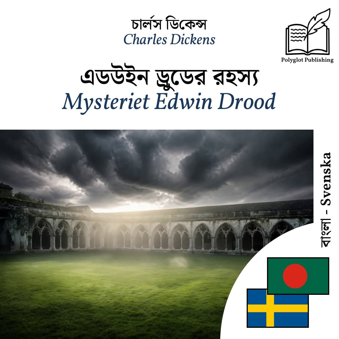 Mysteriet Edwin Drood