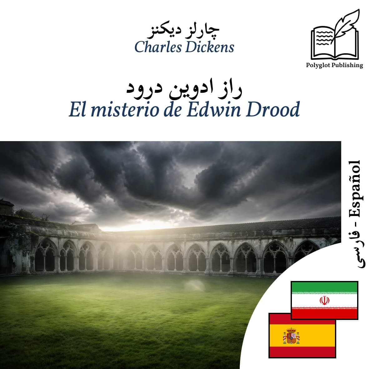 El misterio de Edwin Drood