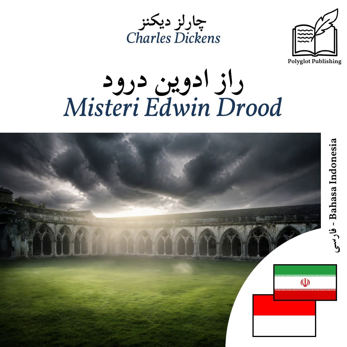 Misteri Edwin Drood