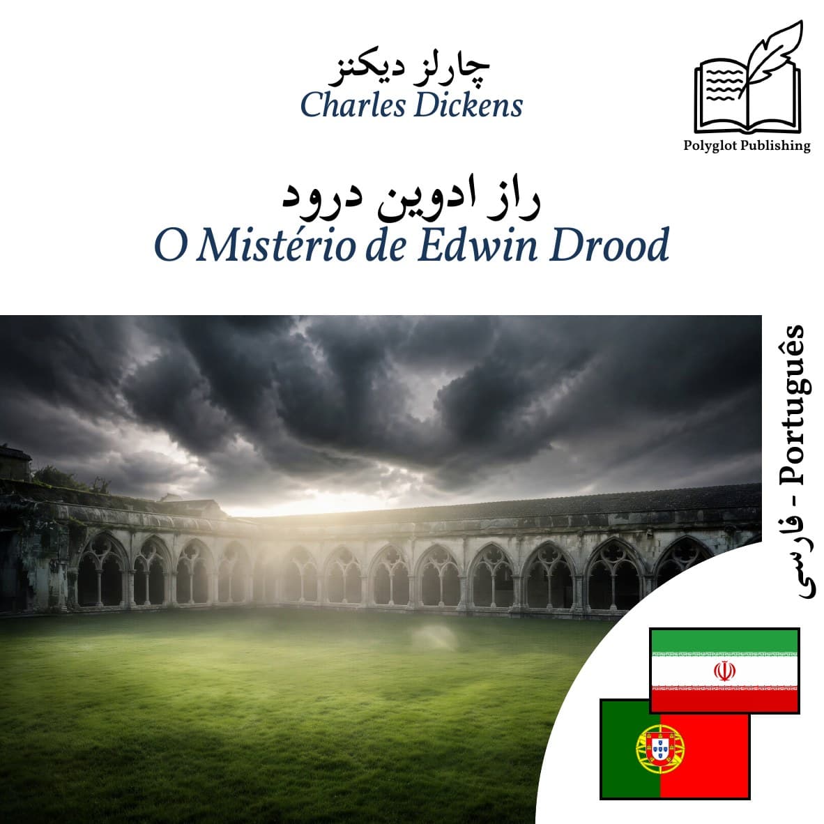 O Mistério de Edwin Drood