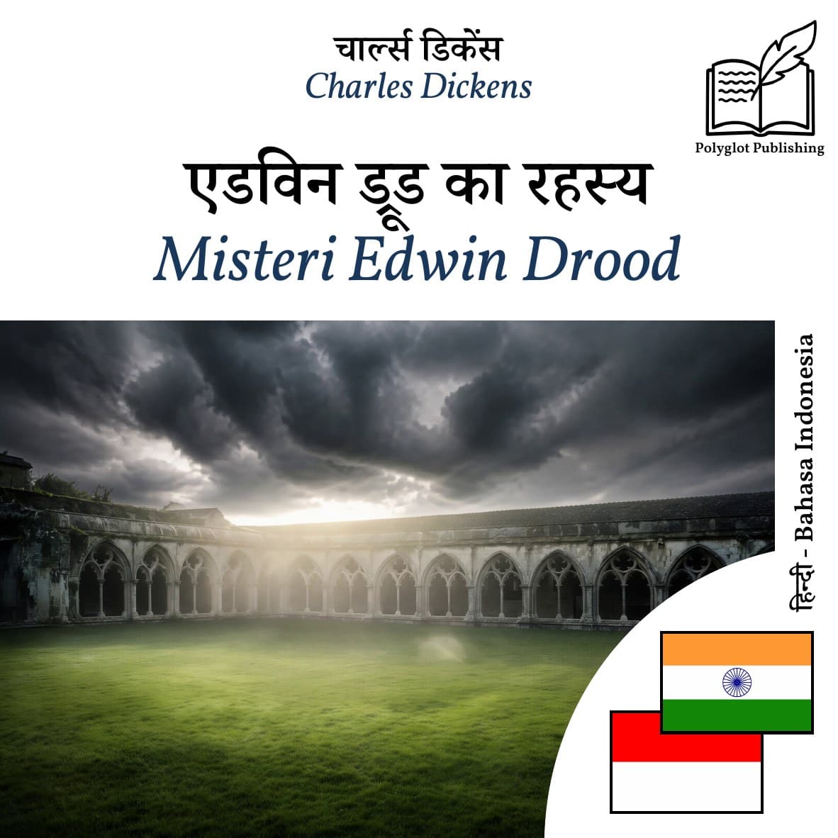 Misteri Edwin Drood