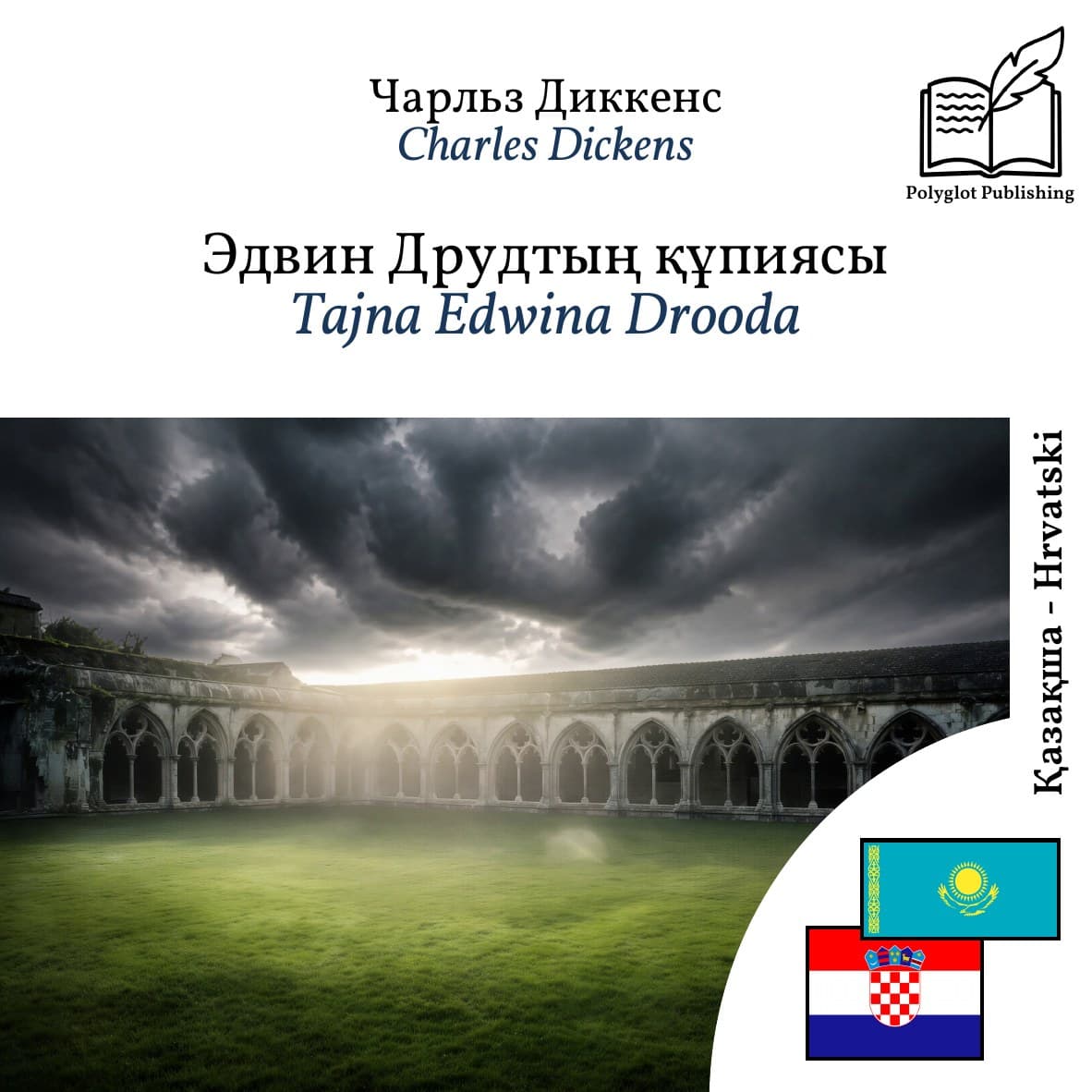 Tajna Edwina Drooda