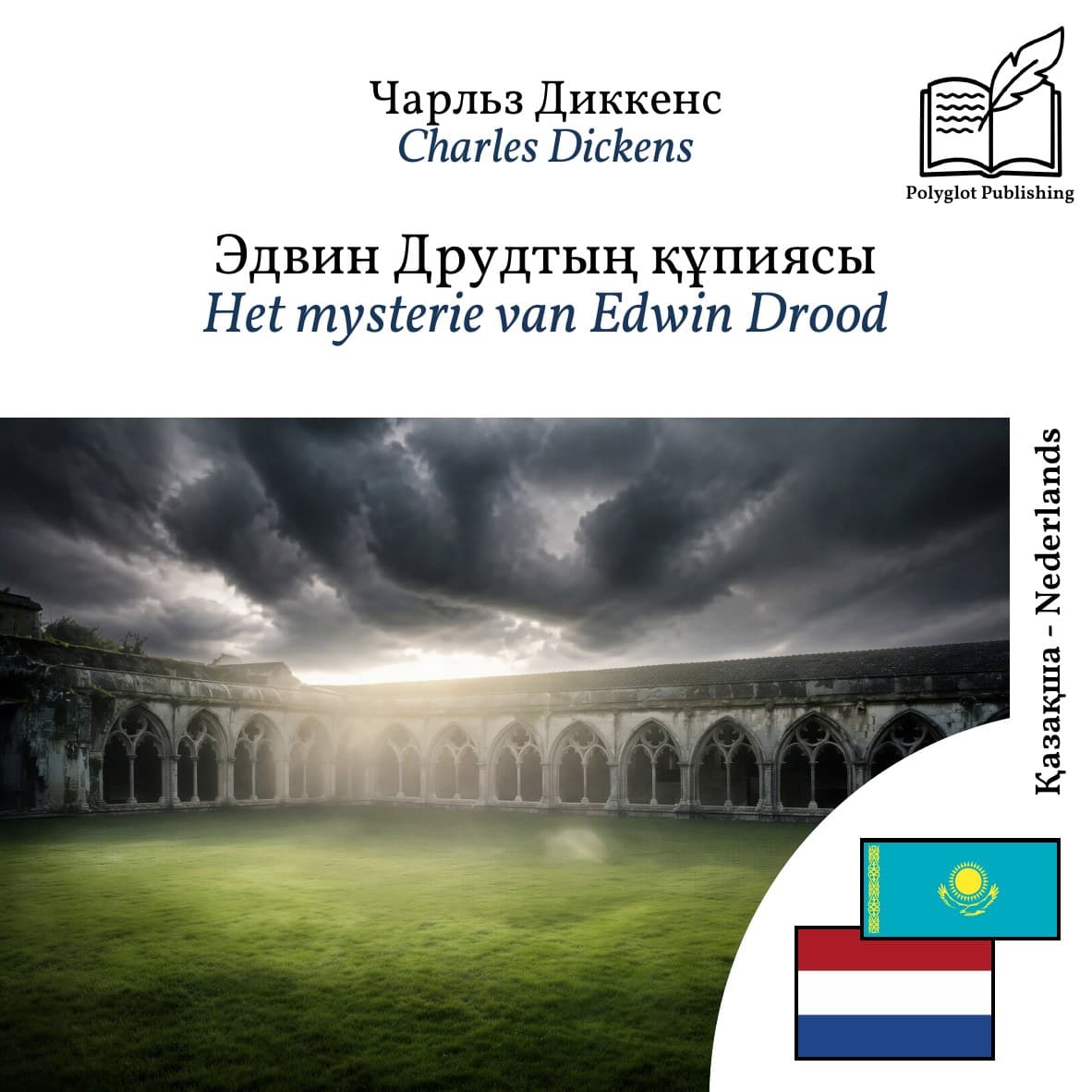 Het mysterie van Edwin Drood
