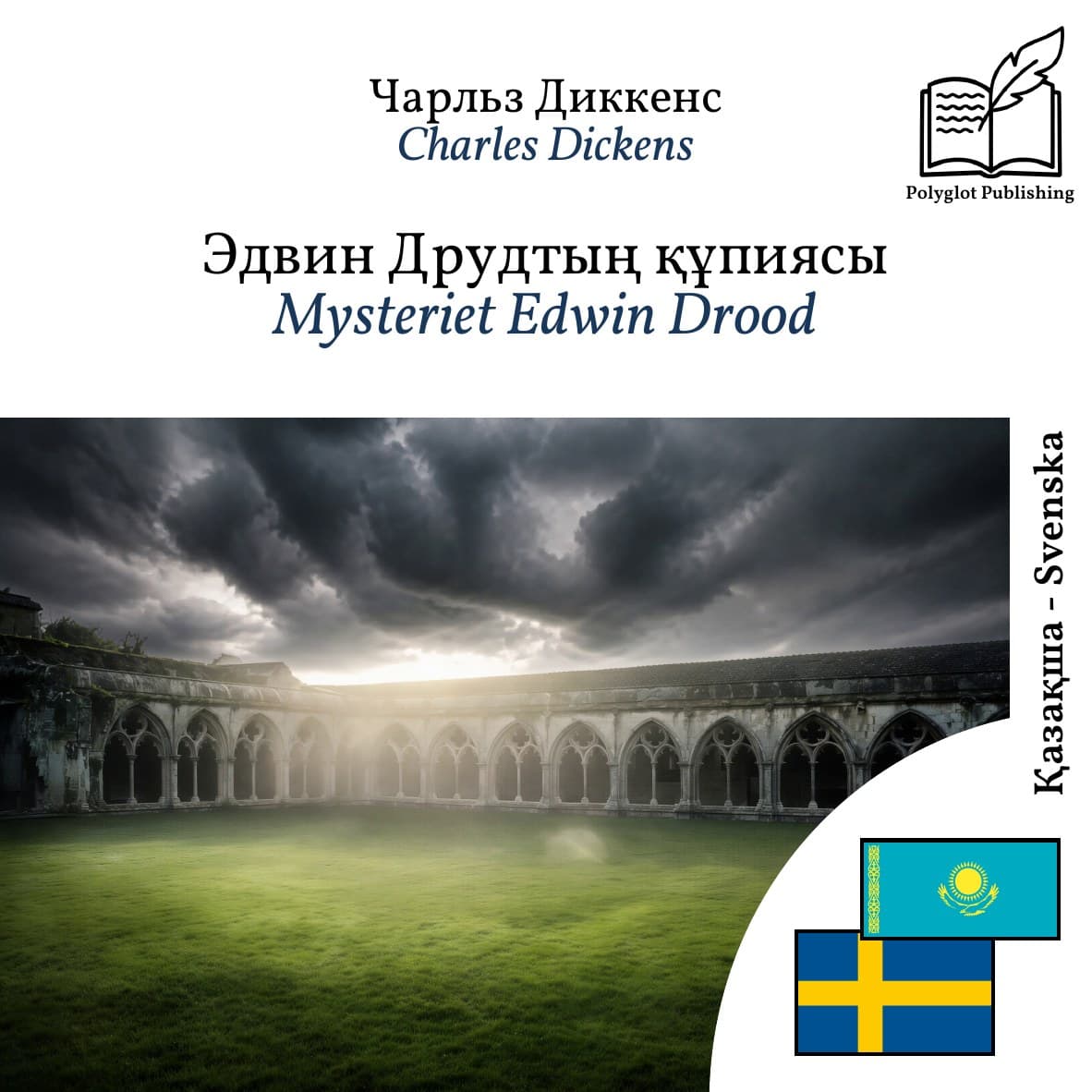 Mysteriet Edwin Drood