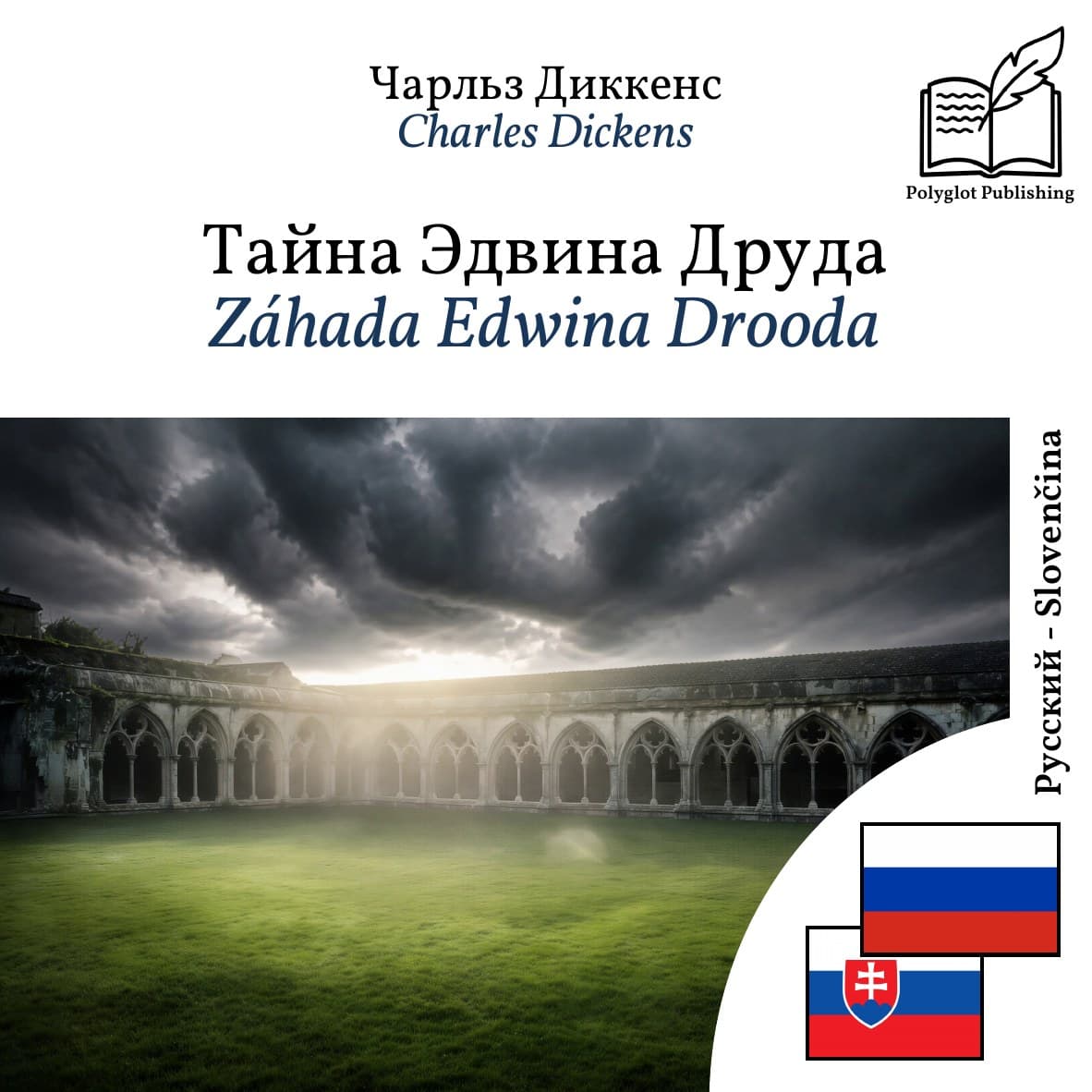 Záhada Edwina Drooda