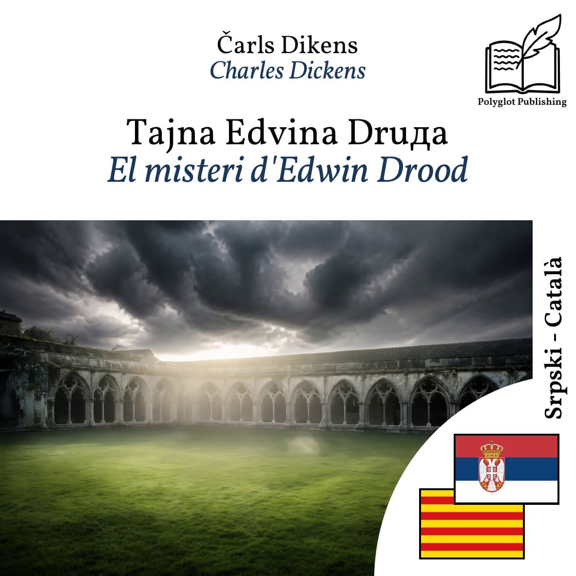 El misteri d'Edwin Drood
