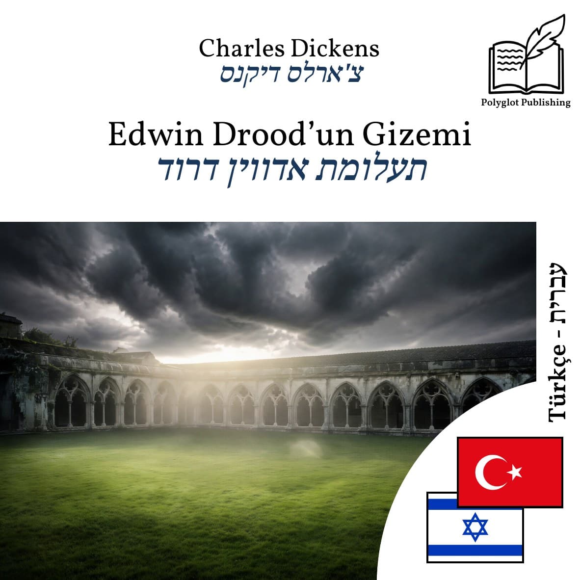 תעלומת אדווין דרוד