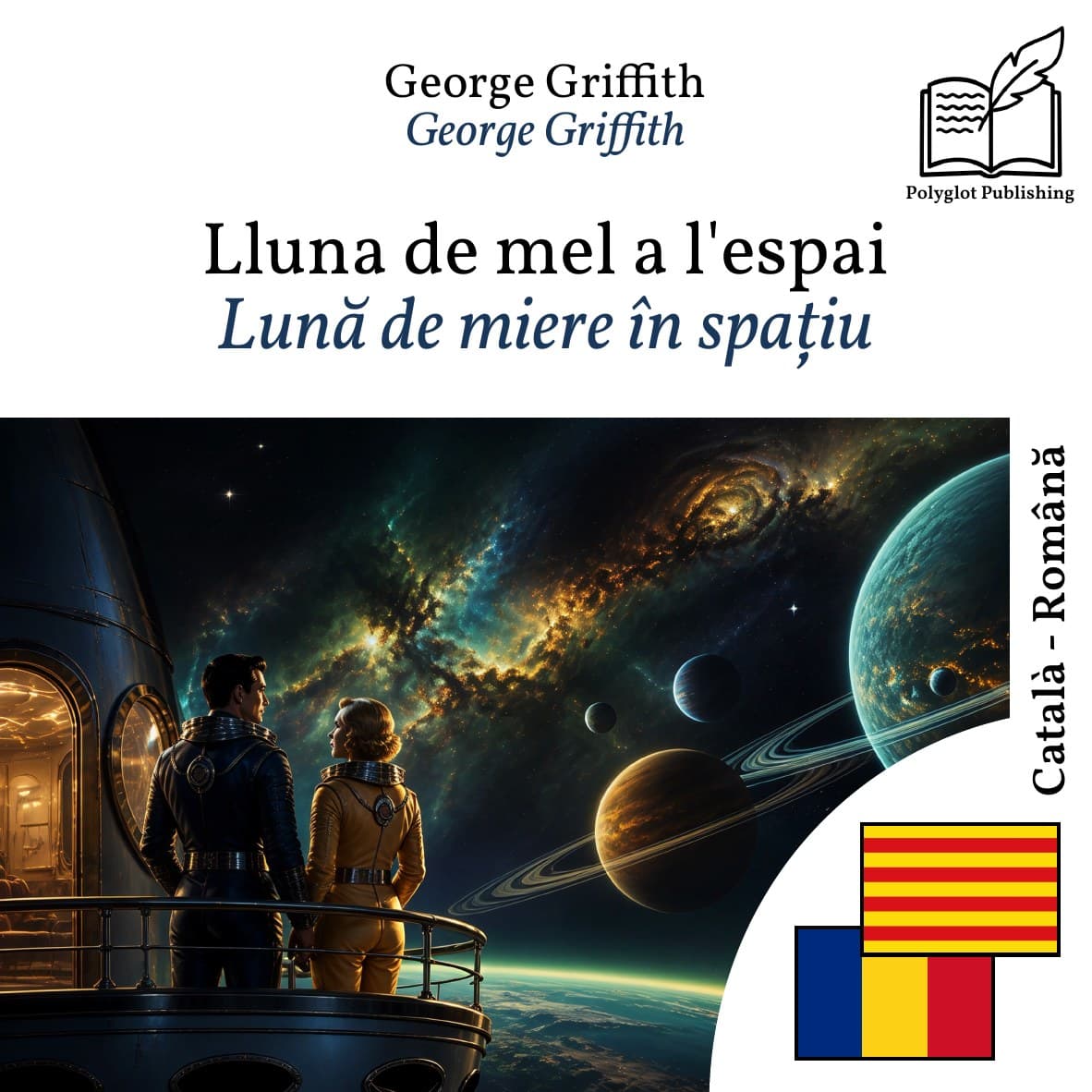 Lună de miere în spațiu