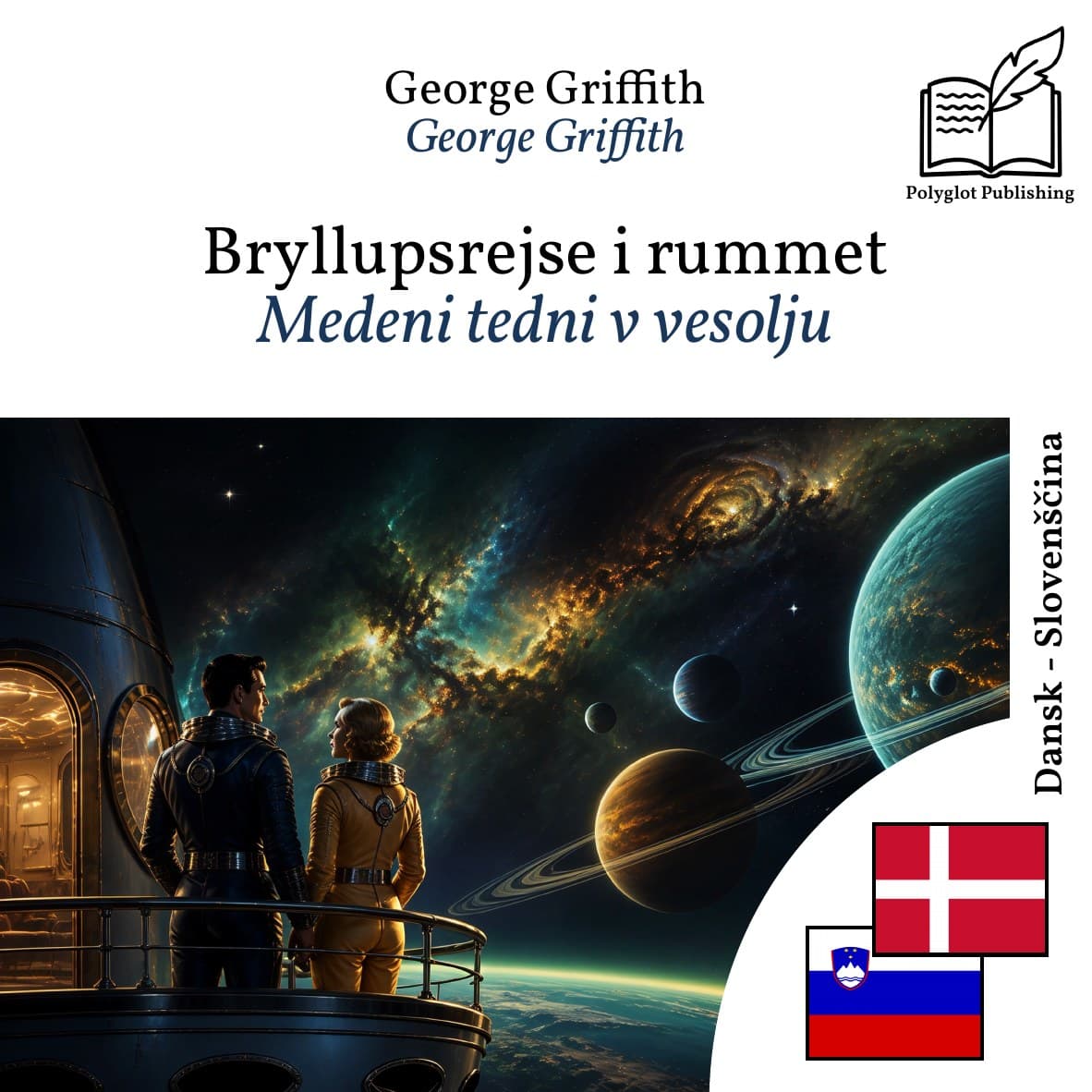 Medeni tedni v vesolju