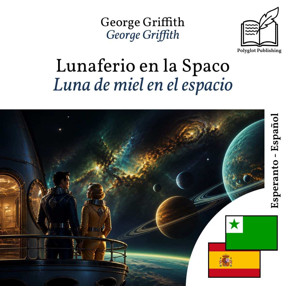 Luna de miel en el espacio