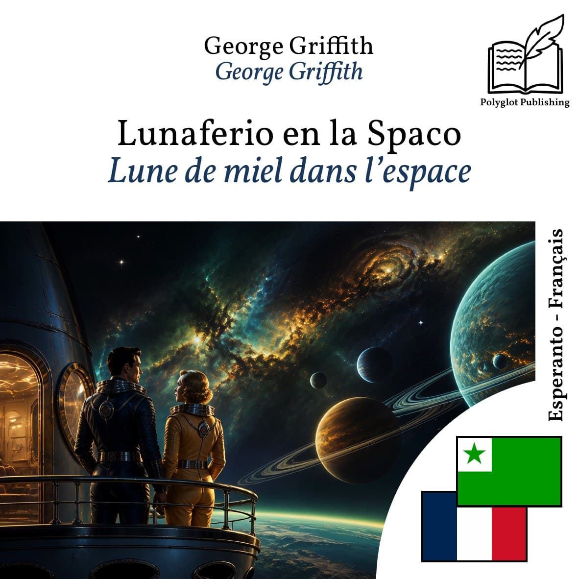 Lune de miel dans l’espace