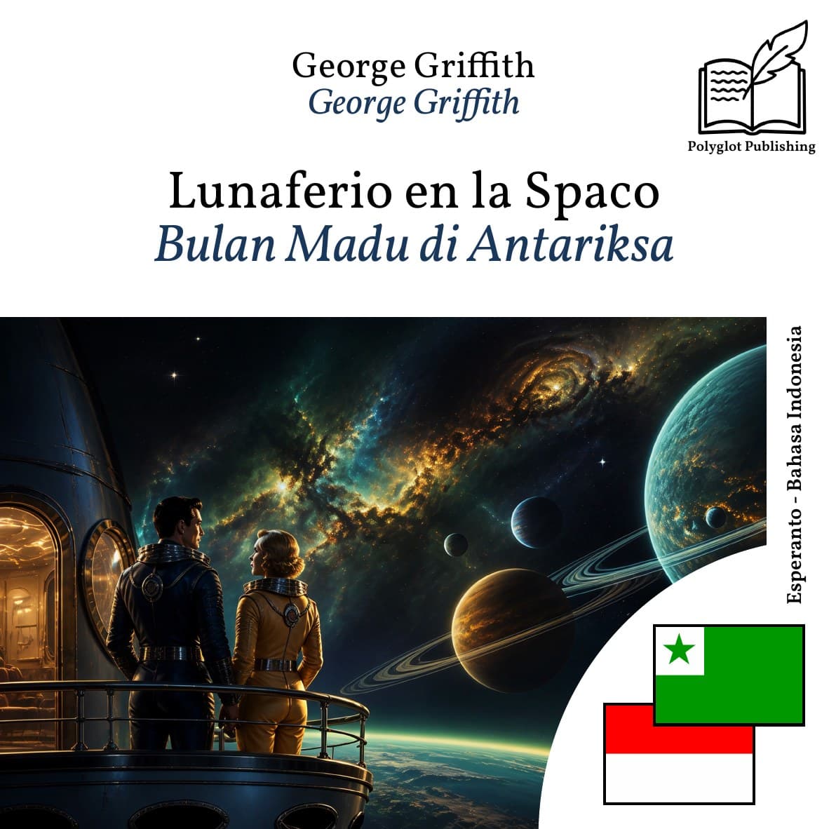 Bulan Madu di Antariksa