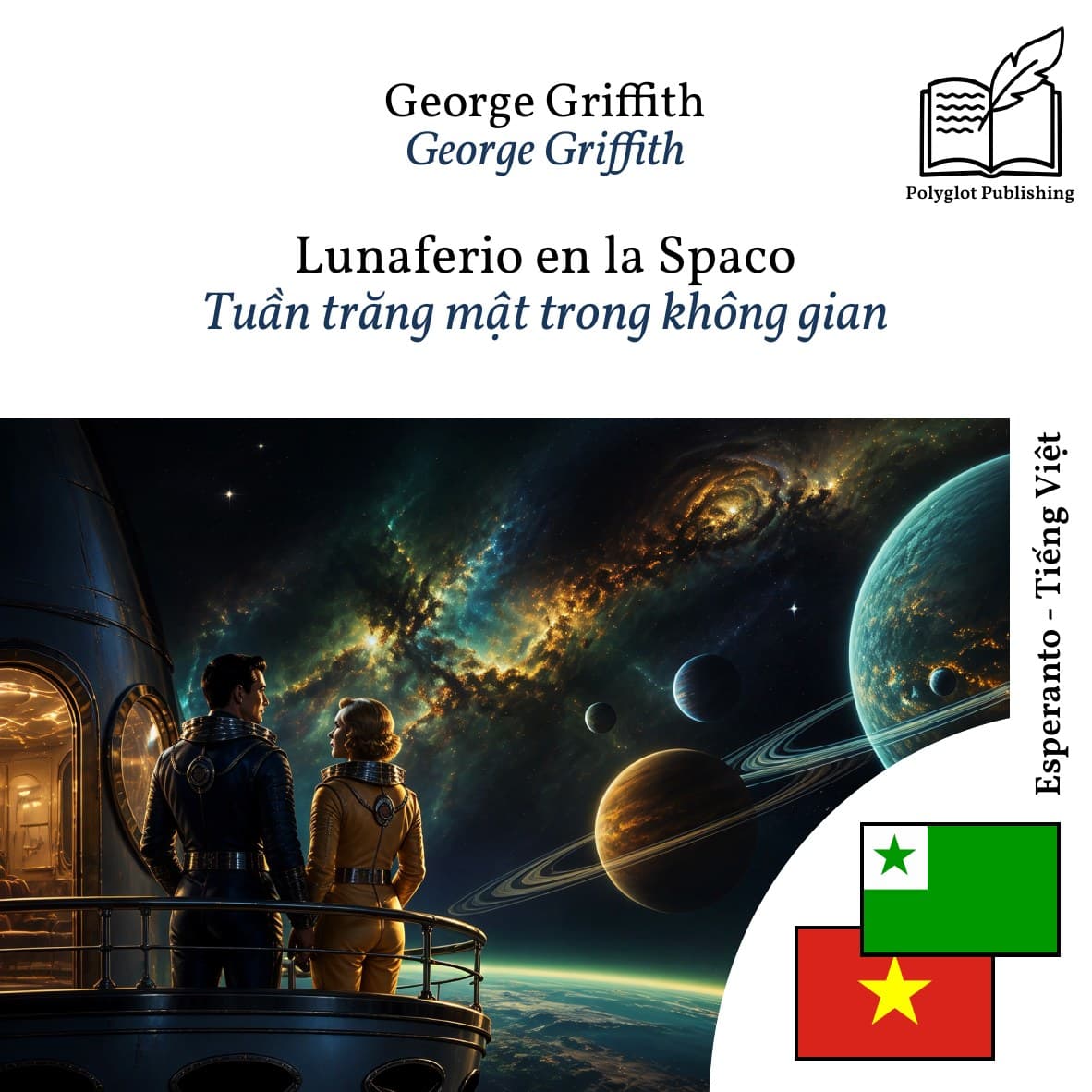 Tuần trăng mật trong không gian