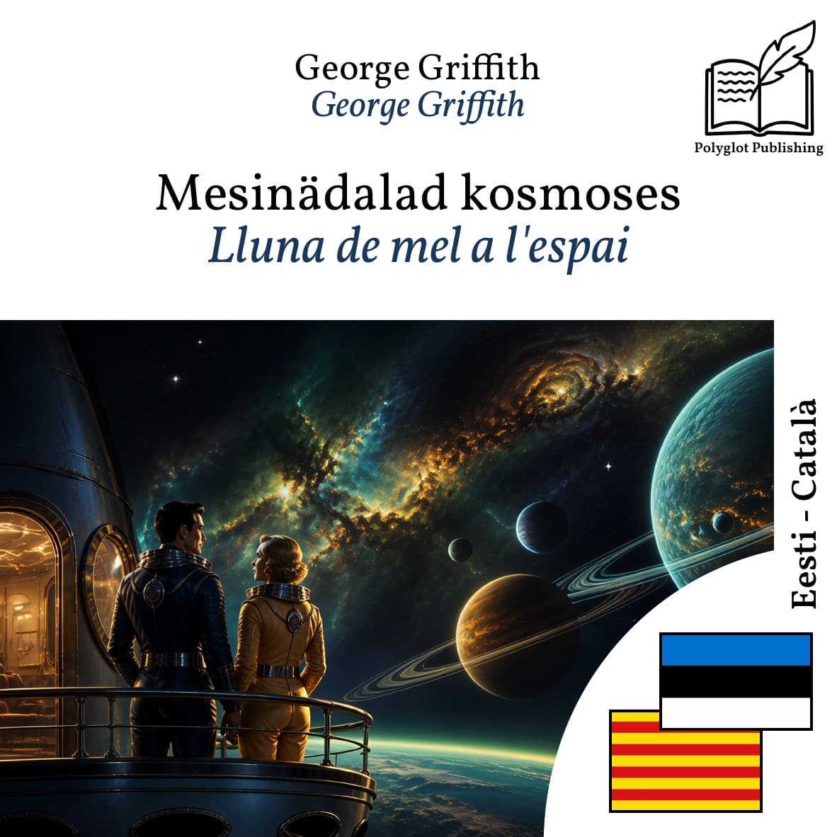 Lluna de mel a l'espai