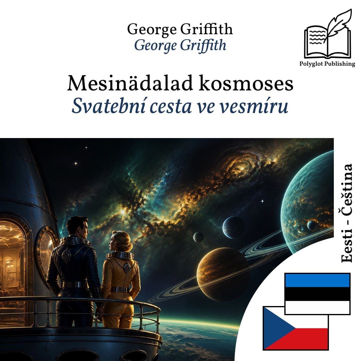 Svatební cesta ve vesmíru