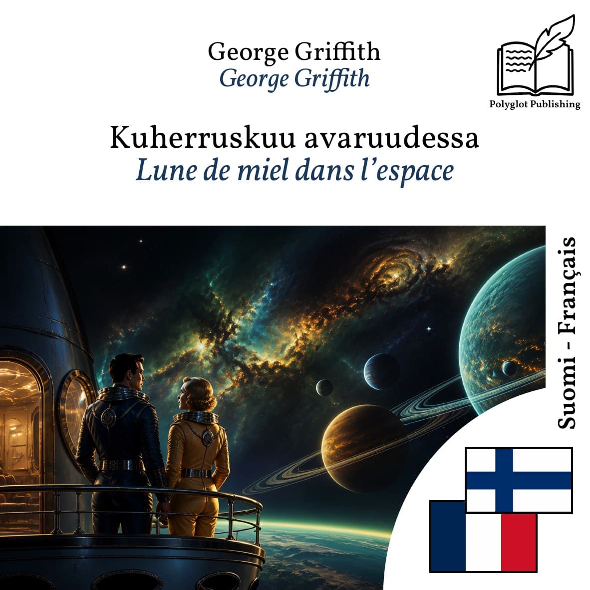 Lune de miel dans l’espace