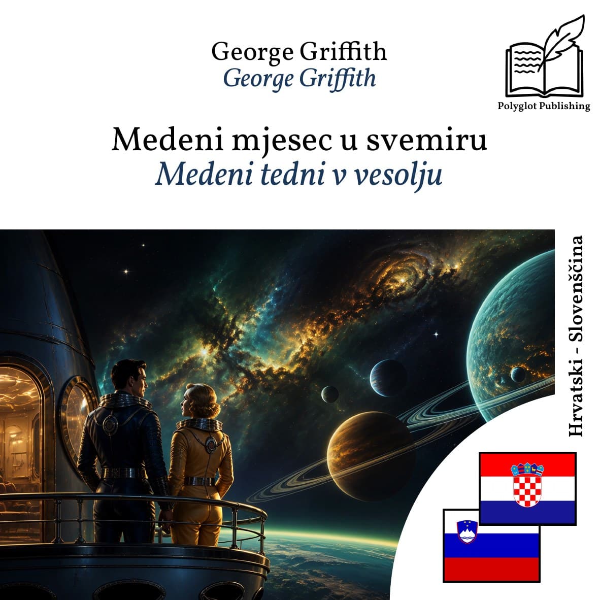Medeni tedni v vesolju
