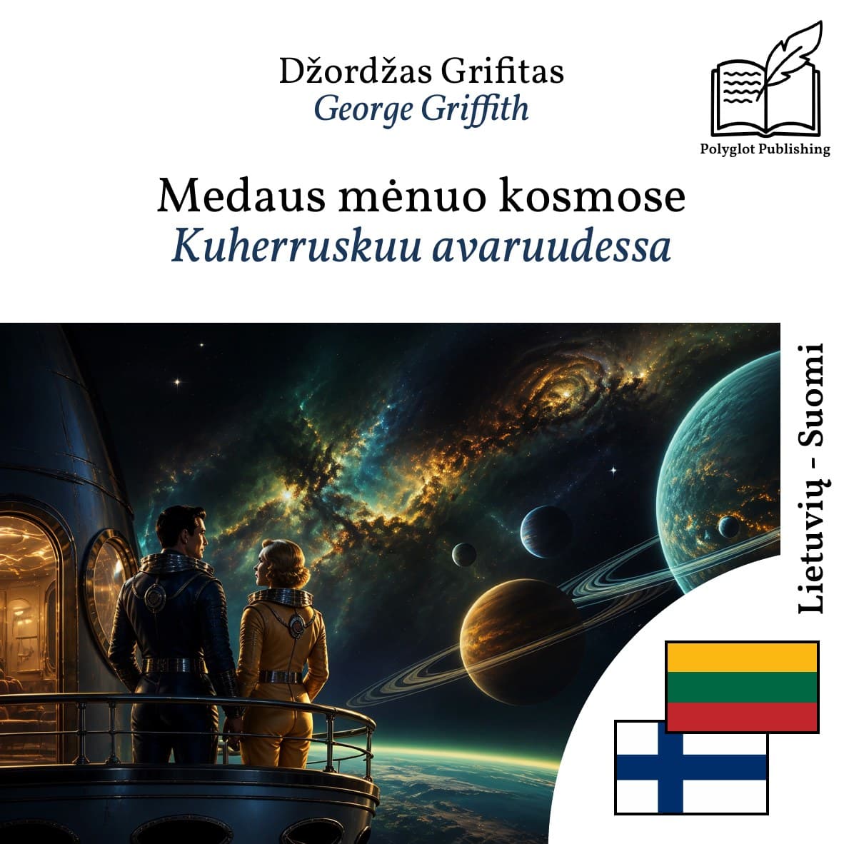 Kuherruskuu avaruudessa