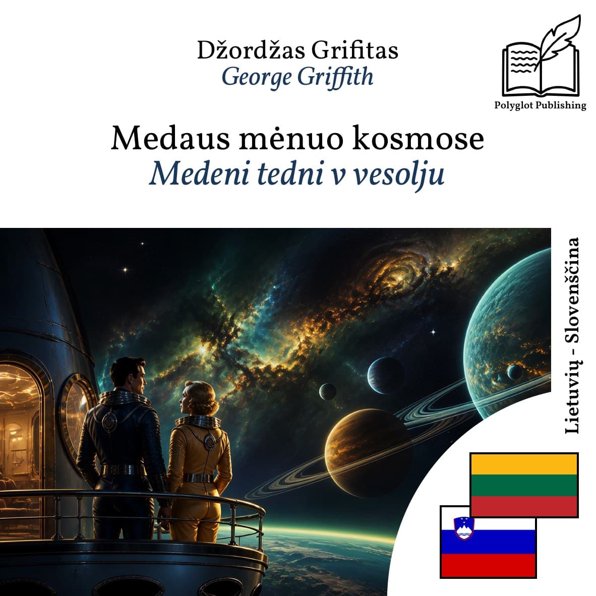 Medeni tedni v vesolju