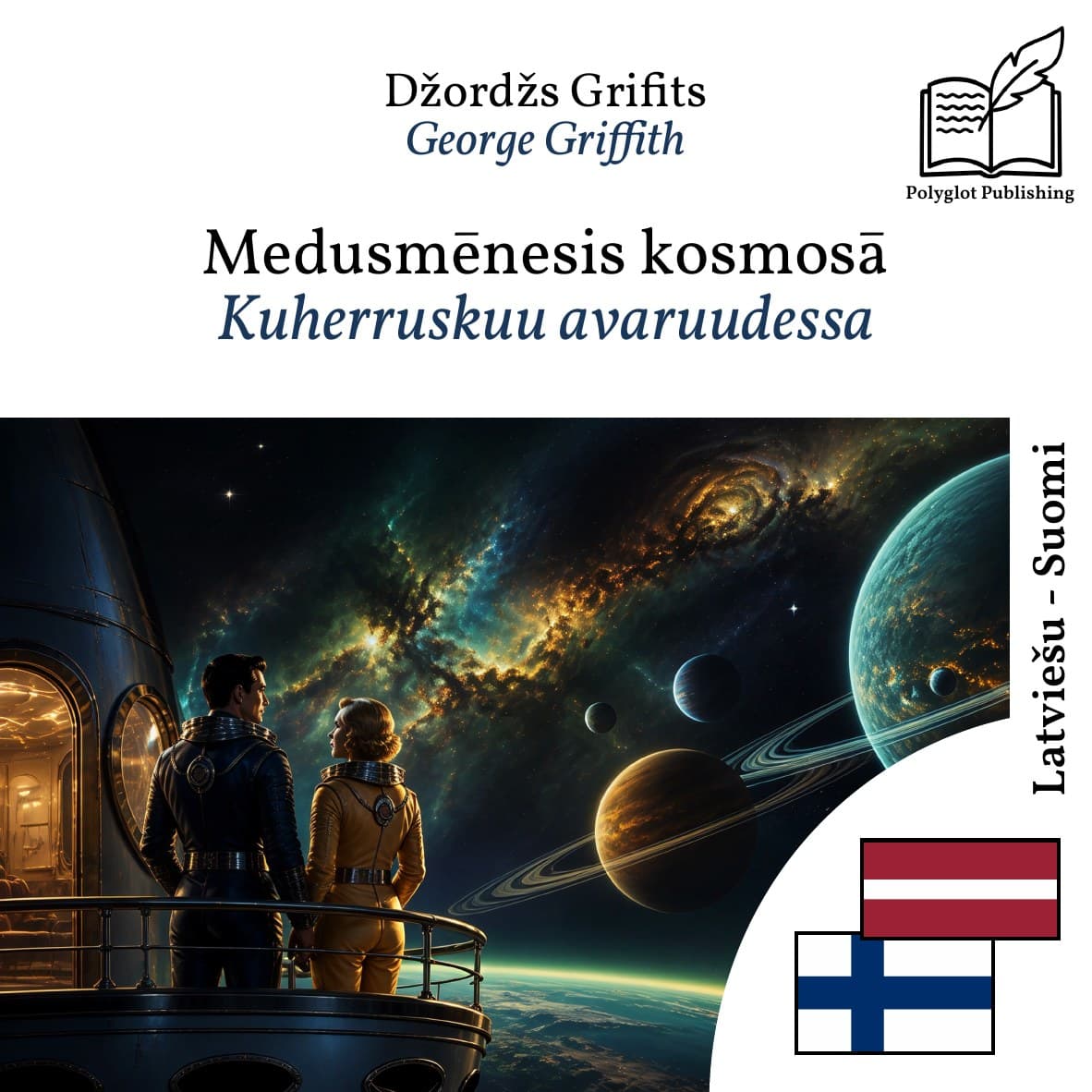 Kuherruskuu avaruudessa