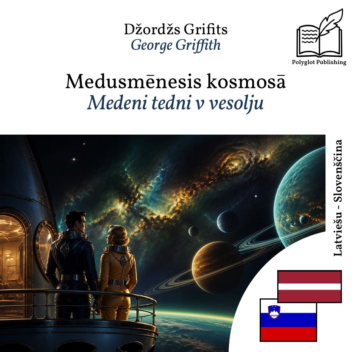 Medeni tedni v vesolju