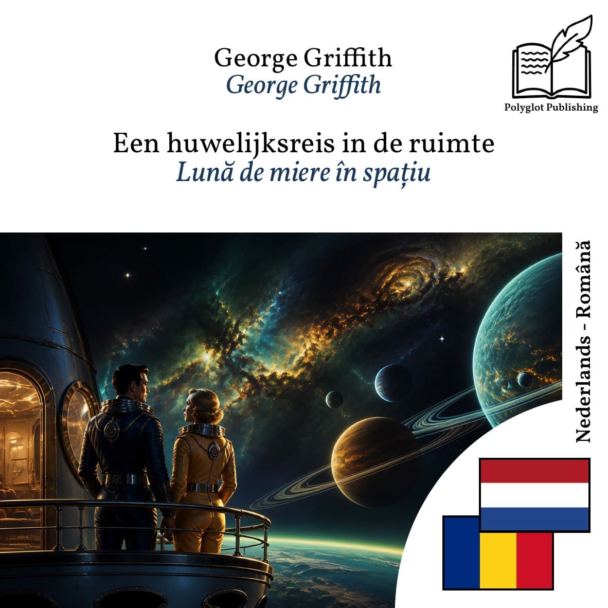 Lună de miere în spațiu