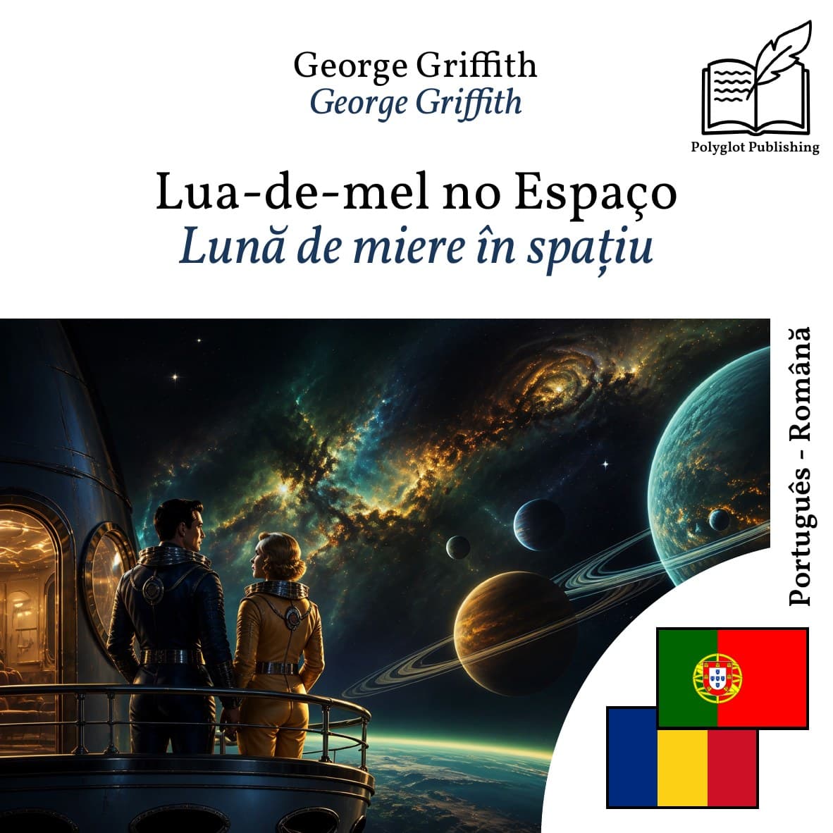 Lună de miere în spațiu